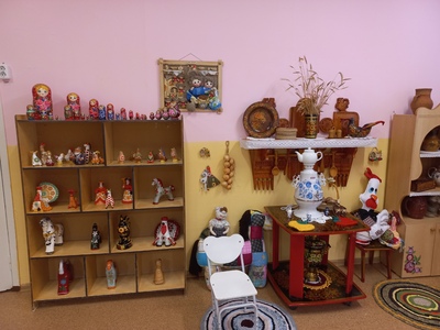 Русский уголок