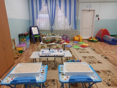 Игровая комната