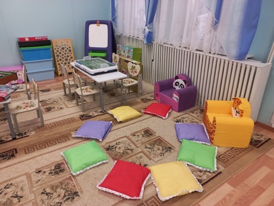 Игровая комната