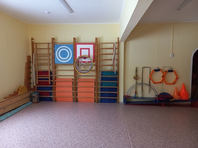 Физкультурный зал