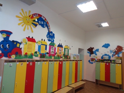 Приемная группы