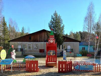 Патриотическая палитра