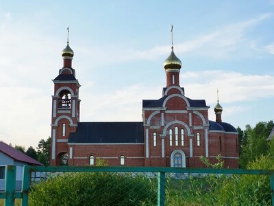 «Приход храма преподобного Серафима Саровского»,