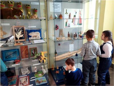 Музей "Отражение"