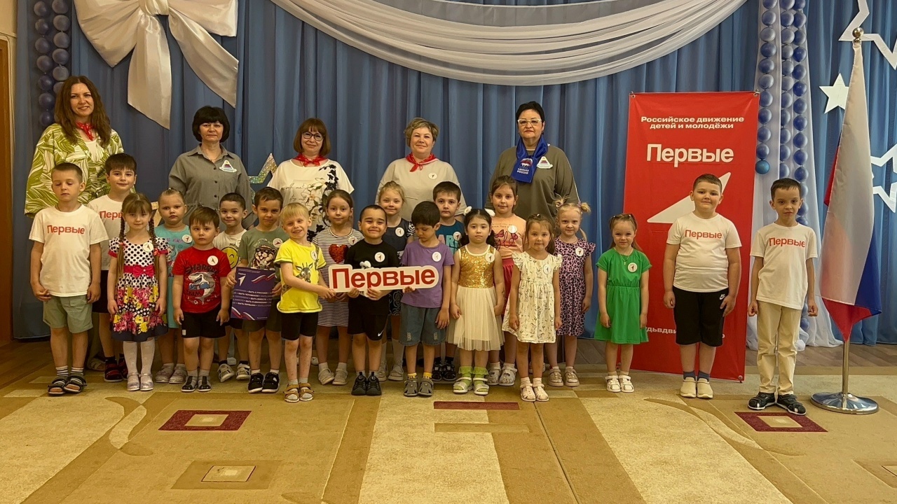 Церемония посвящения в 